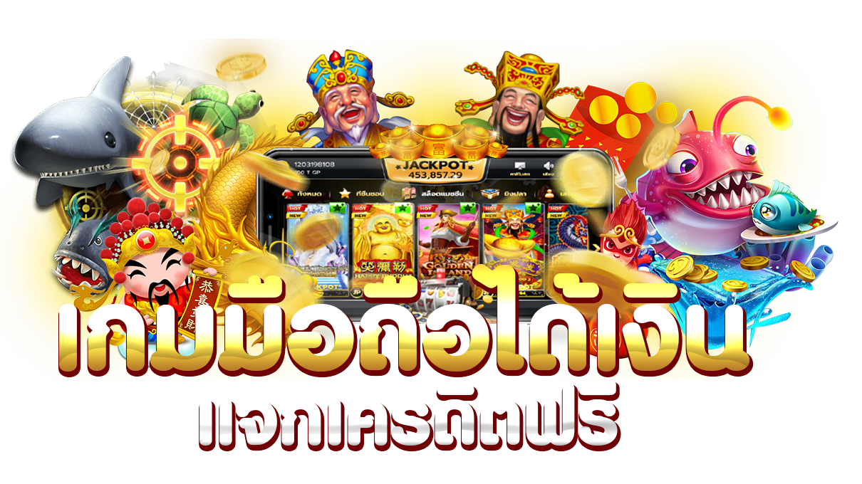 FATDOG99 สล็อต เว็บตรง